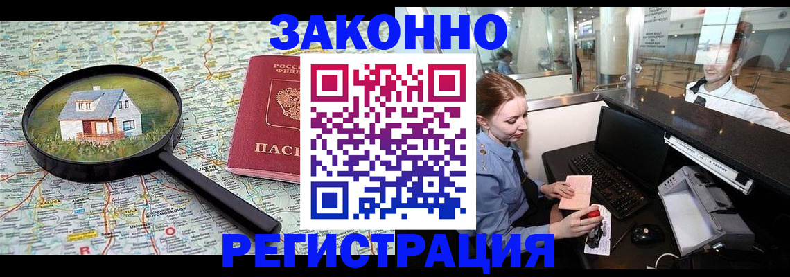 форма 3 в Питкяранте